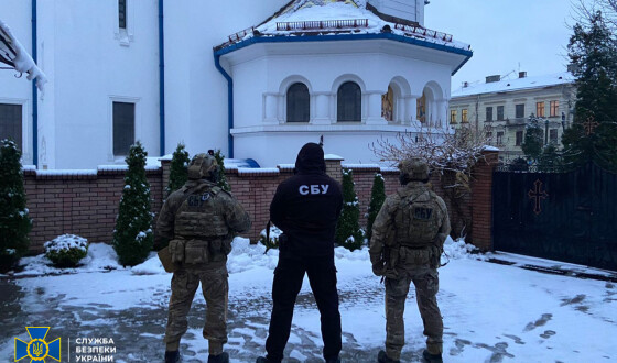СБУ знайшла на Буковині в УПЦ (МП) методички з москви, російське громадянство та посвідчення окупантів