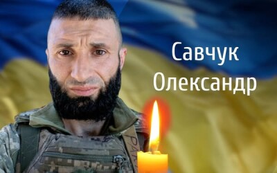 Сьогодні, 25 квітня, Буковина прощається з Героєм Олександром Савчуком