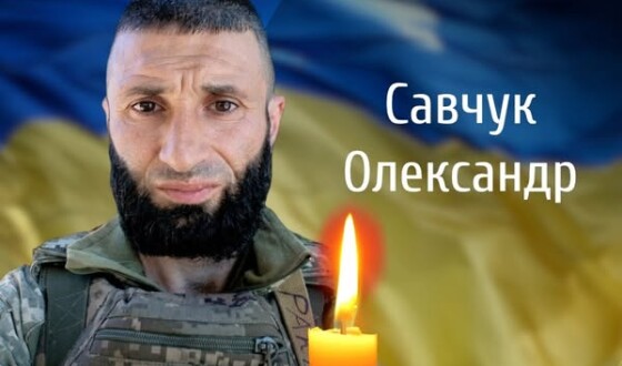 Сьогодні, 25 квітня, Буковина прощається з Героєм Олександром Савчуком
