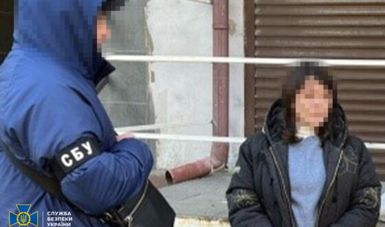 СБУ затримала двох охоронців російської катівні, яка діяла під час окупації Херсона