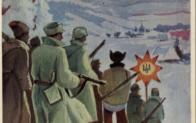 Сторінками боротьби УПА – 80 років тому