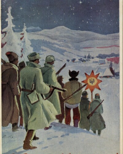 Сторінками боротьби УПА – 80 років тому