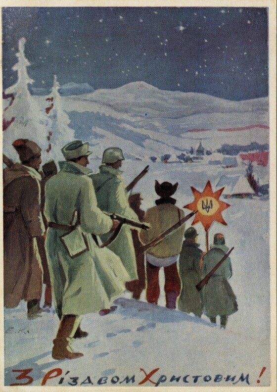 Сторінками боротьби УПА – 80 років тому