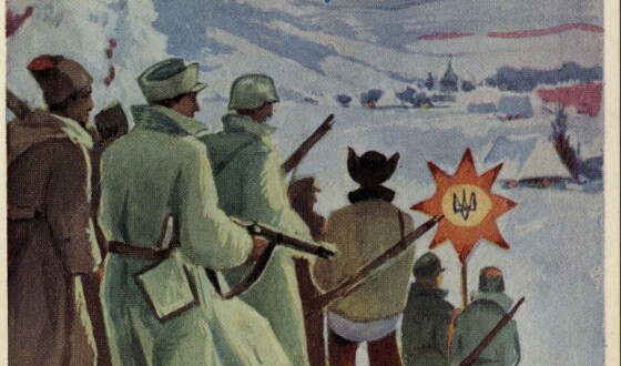 Сторінками боротьби УПА – 80 років тому