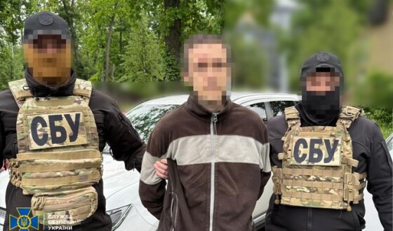 СБУ затримала агента фсб, який коригував комбіновані удари рашистів по Києву