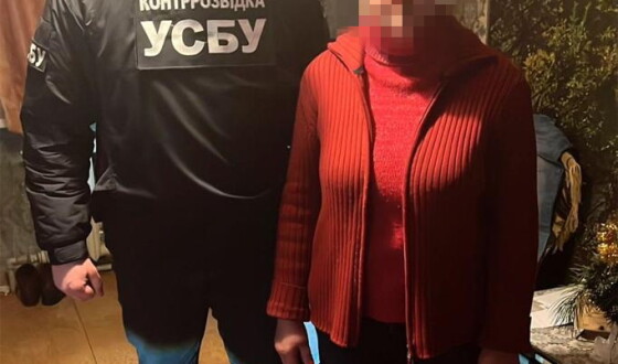 СБУ затримала російську агентку, яка «полювала» на бронетехніку ЗСУ під Бахмутом