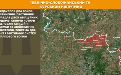 Оперативна інформація Генштабу ЗСУ станом на 08:00 14.12.2025 щодо російського вторгнення