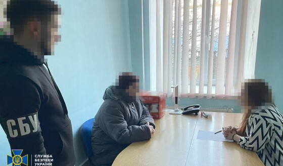 СБУ затримала ще двох колаборанток з Херсонщини: одна з них ховалась у київському хостелі
