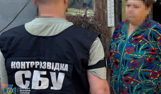 СБУ затримала ще 2-х агенток рф, які готували нові удари рашистів по Краматорську
