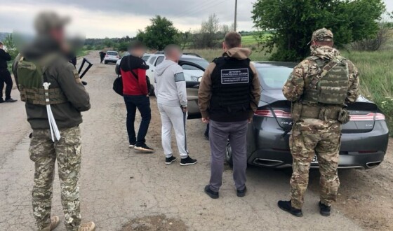 П&#8217;ятеро чоловіків намагалися незаконно потрапити в Придністров&#8217;я