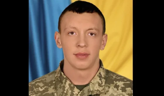 Сьогодні, 29 грудня, Львівщина прощається з Героями Марʼяном Котом, Володимиром Кусенем, Юрієм Котовичем і Андрієм Потопою