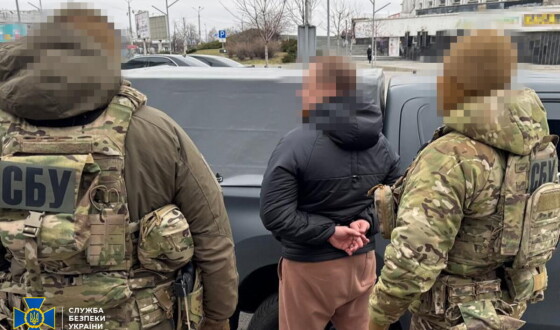 СБУ спільно з Нацполіцією та правоохоронцями країн Балтії викрила шахраїв-криптовалютників, які обкрадали громадян ЄС