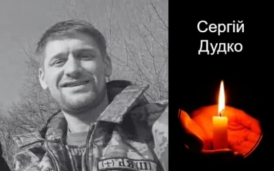 Сьогодні, 5 березня, Львівщина прощається з Героями Сергієм Дудком, Андрієм Наконечним, Володимиром Кушніром і Йосифом Павлинським