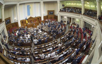 Верховна Рада України прийняла зміни до законодавства, що визначають діяльність Національного музею Голодомору-геноциду