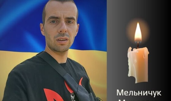 Сьогодні, 11 жовтня, Буковина прощається з Героєм Мирославом Мельничуком