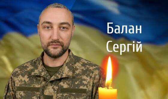Сьогодні, 29 квітня, Буковина прощається з трьома Героями