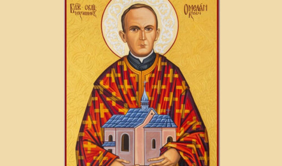 Гідність понад усе, або як вижити у пітьмі, не втративши світла:  життя Блаженного Священномученика Омеляна Ковча