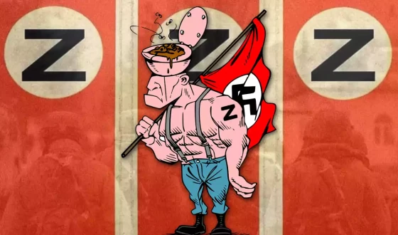 Анонс публічної дискусії «Рашизм: розпізнати, протидіяти, перемогти»