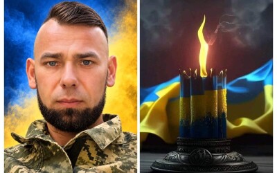 Сьогодні, 13 жовтня, Волинь в скорботі за чотирма Героями