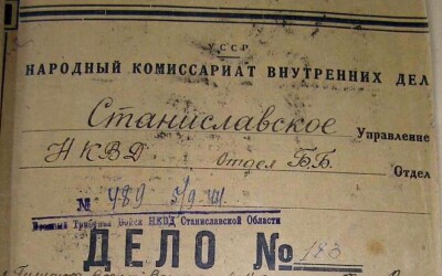 Сторінками боротьби УПА – 80 років тому