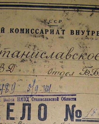 Сторінками боротьби УПА – 80 років тому