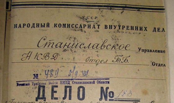 Сторінками боротьби УПА – 80 років тому