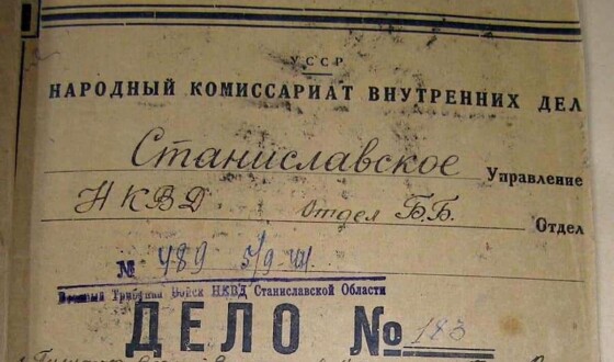 Сторінками боротьби УПА – 80 років тому
