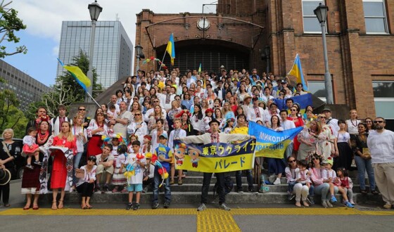 Сьомий Парад Вишиванок в Токіо (фоторепортаж)