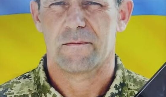 Вчора, 18 вересня, на Рівненщині попрощалися з Героєм Василем Єремейчуком