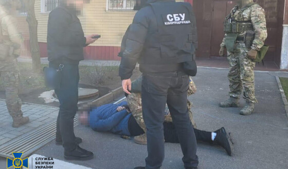 СБУ спільно з правоохоронцями Латвії знешкодила підпільний кол-центр, який видурював гроші у громадян ЄС
