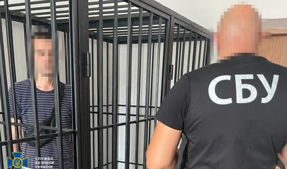 СБУ затримала на Вінниччині колишнього бойовика «днр», який хотів втекти до невизнаного Придністров’я