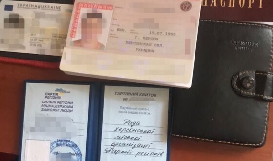 СБУ затримала у Херсоні колаборантку з партії регіонів, яка погрожувала розстрілом за відмову «голосувати» на псевдореферендумі