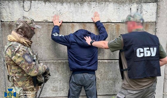 За матеріалами СБУ 8 років тюрми отримали двоє коригувальників, які наводили російські ракети на Краматорськ та околиці Бахмута