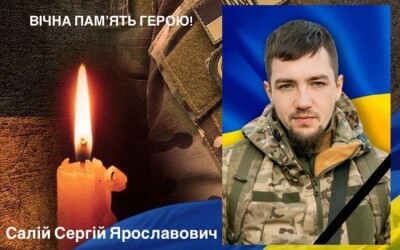 Вчора, 11 квітня, на Рівненщині провели в останню земну дорогу Героїв Сергія Салія , Валерія Філовця та Андрія Марковича