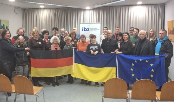 Вечір пам’яті і сподівань