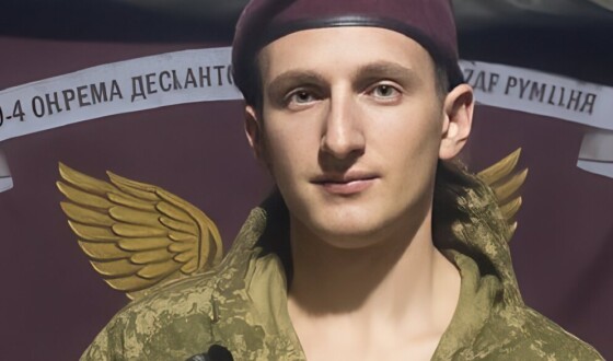 Сьогодні, 27 жовтня, Львівщина прощається з Героями Віталієм Дзюбою, Радиславом Сорокою, Ярославом Вовкуном і Романом Марківським