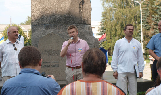 У Житомирі відбувся велелюдний мітинг на захист мови