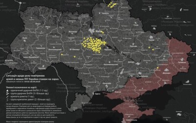Зведення про ракетно-дроновий наліт на Україну в ніч на 28 вересня