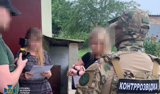 За матеріалами СБУ 15 років тюрми отримала зрадниця, яка готувала ворожий удар по штабах ЗСУ на Сумщині