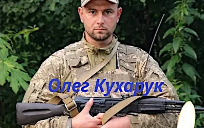 Волиняни Богдан Каспрук і Олег Кухарук приєдналися до Небесного Леґіону