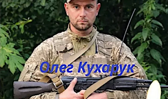 Волиняни Богдан Каспрук і Олег Кухарук приєдналися до Небесного Леґіону