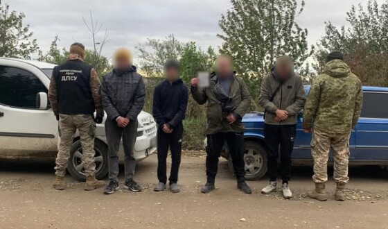 На Буковині прикордонники ліквідували схему переправлення осіб через державний кордон