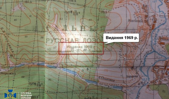 російські командири вторглися в Україну, керуючись картами з минулого століття