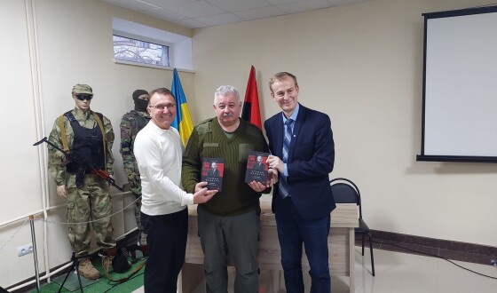 Фотозвіт з презентації в Тернополі книги &#8220;Степан Бандера. Провідник української ідеї&#8221;
