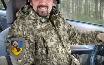 Небайдужий Леонід