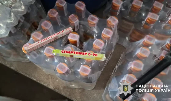 Нацполіція ліквідувала цех з фальсифікату відомих торгових марок