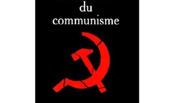 «Чорна книга комунізму» побачила світ у львівському видавництві «Афіша»