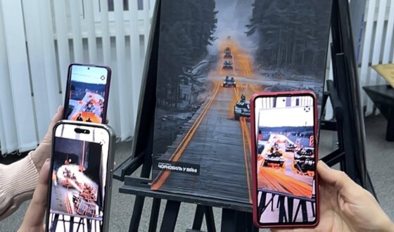 Музей Славутича відкрив XR-виставку «Чорнобиль у війні», яку одночасно провели у 100 школах України