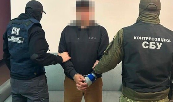 СБУ затримала зрадника, який коригував удари по Миколаївщині «Шахедами» та фосфорними снарядами рф