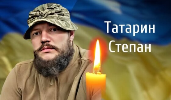Сьогодні, 27 грудня, Буковина прощається з Героєм Степаном Татарином